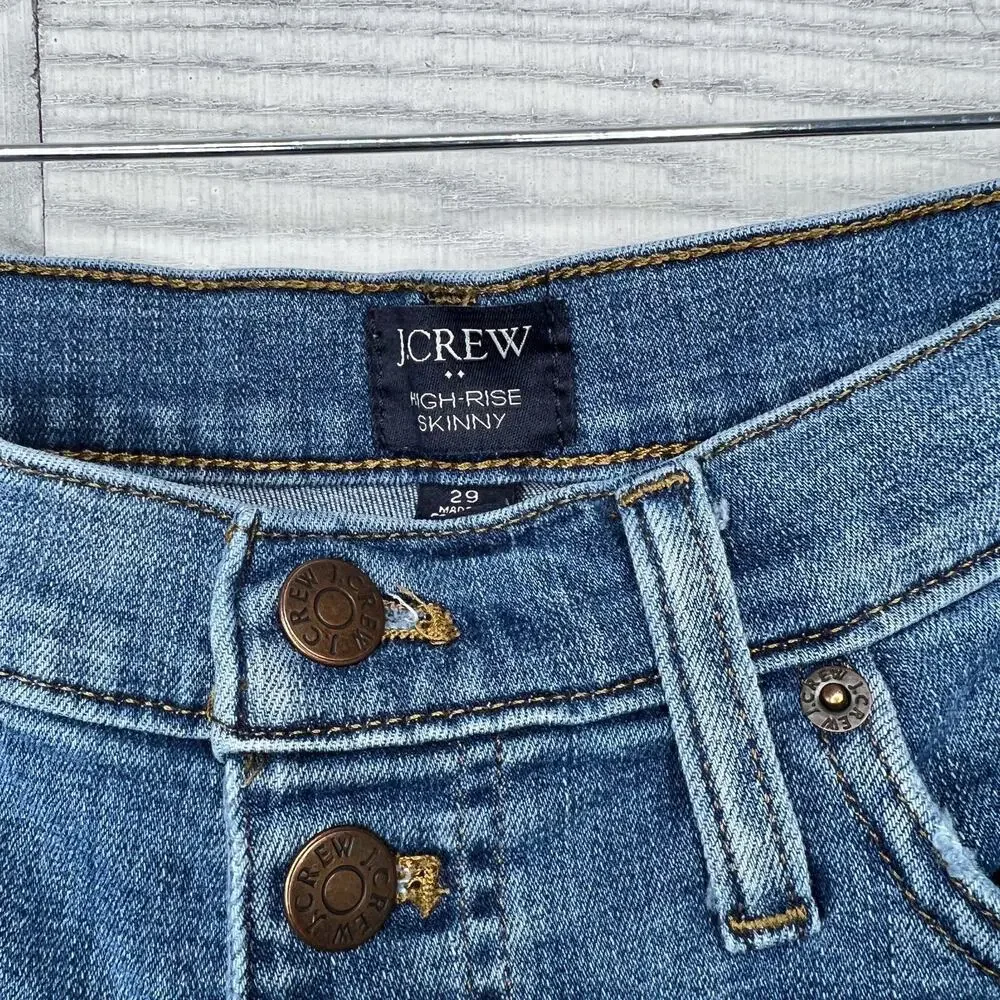 J. Crew High Rise Skinny Jeans